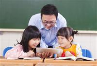 Số Trừ Và Số Bị Trừ Là Gì? Cách Phân Biệt Và Ví Dụ Dễ Hiểu