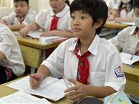 Diện Tích Hình Thang Vuông – Công Thức, Cách Tính Và Bài Tập Minh Họa